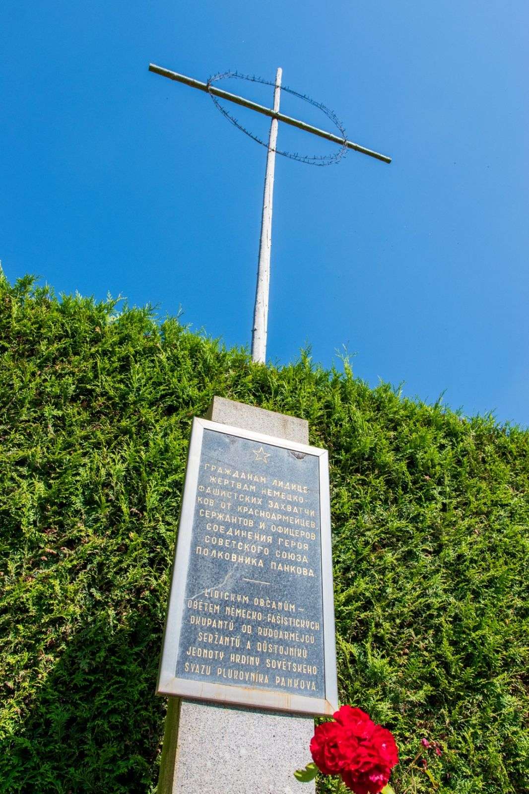 Návštěva Památníku Lidice